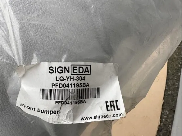 Передній бампер PFD041195BA Signeda