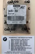 Щітка стартера CARGO JSX35364