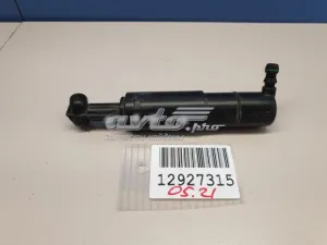 A2048602847 MERCEDES