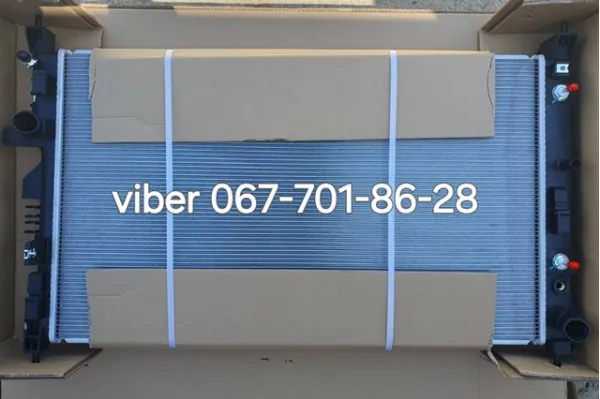 Радіатор IN3010219 Various