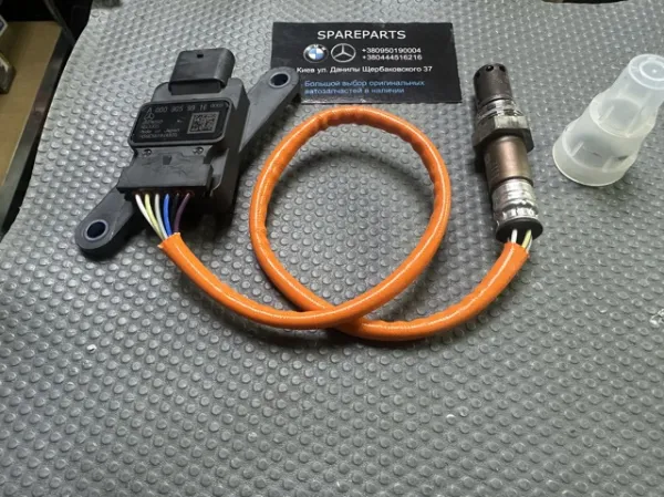  A0009059916 Mercedes
