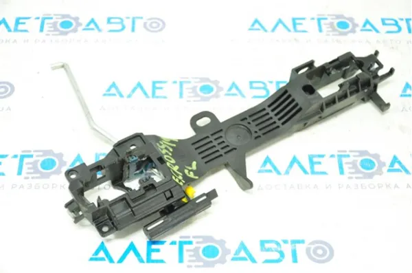  5716A662 Mitsubishi
