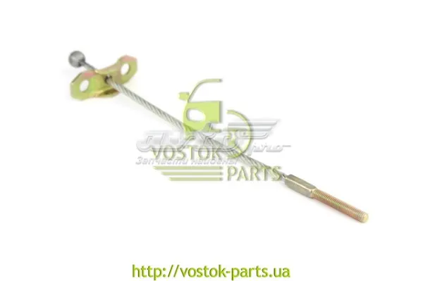  A133508040 Chery