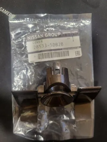  285335DB2B Nissan/Infiniti