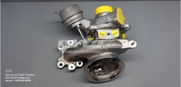  2442767 Ford