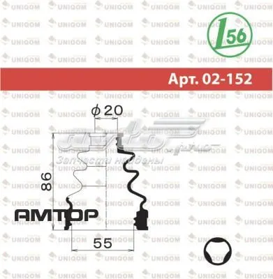 Пильник ШРУСа внутрішній 0443852100 Toyota