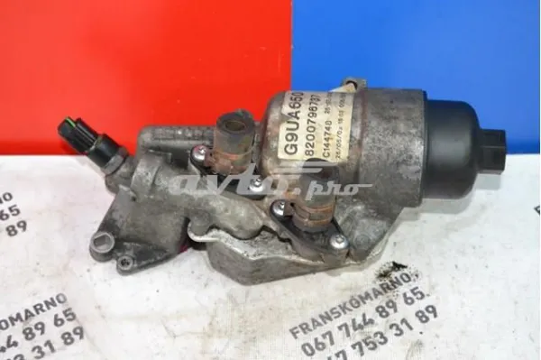  8200796737 Renault (RVI)