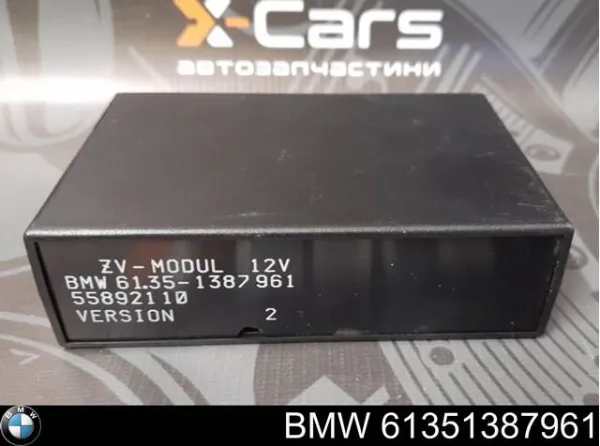  61351387961 BMW