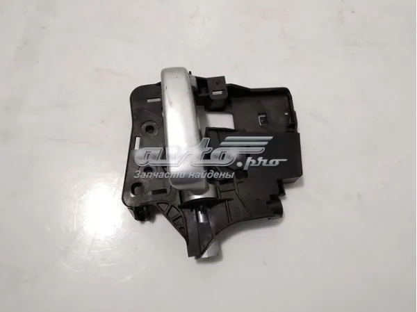  9685950877 Peugeot/Citroen