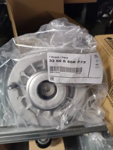  33506866273 BMW