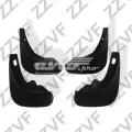 Бризковики Ford Focus DA, HCP, DP