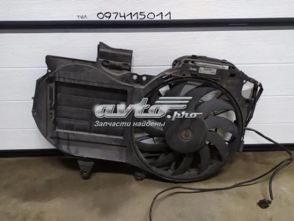  8E0121205AE VAG