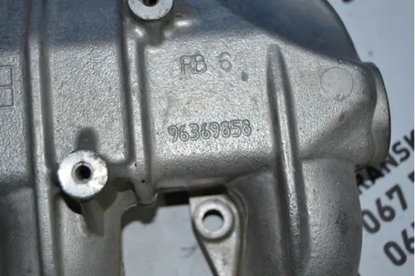  96369858 Peugeot/Citroen