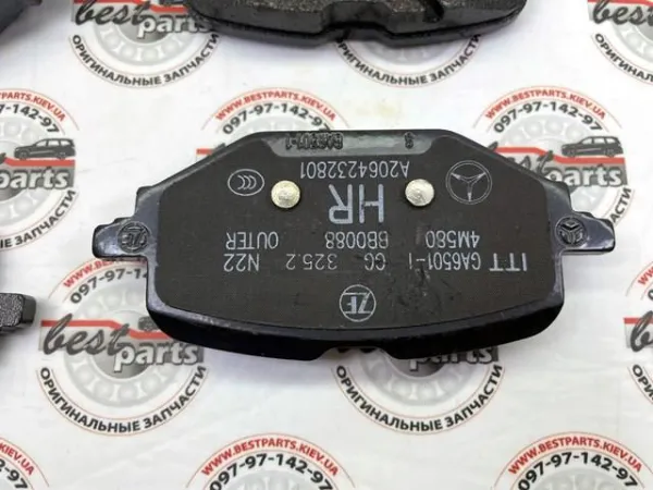 Задні гальмівні колодки A0004201304 Mercedes