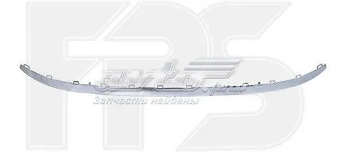 Молдинг заднього бампера, центральний FP7447955 FPS
