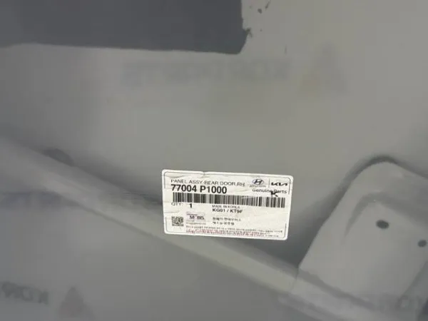 Двері задні, праві 77004P1000 Hyundai/Kia