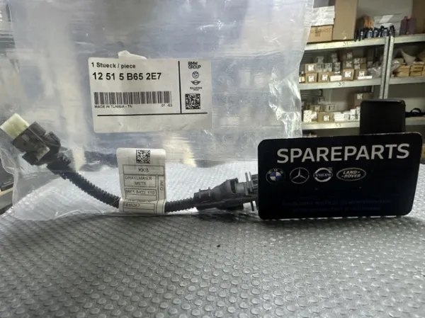  12515B652E7 BMW