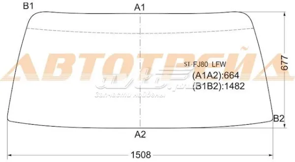 Лобове скло 5611160200 Toyota