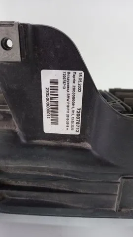  720078713 BMW