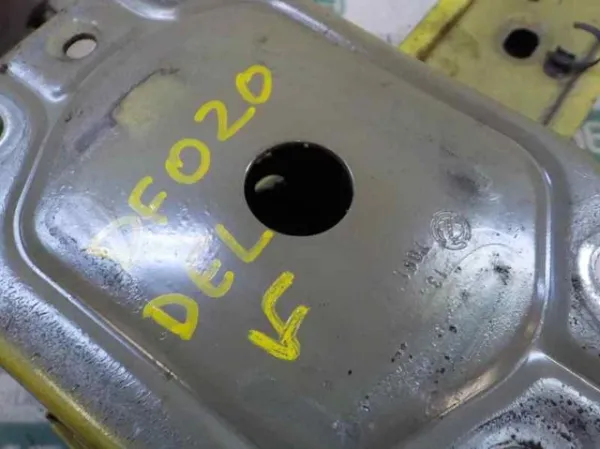 Підсилювач бампера переднього 51991142 Fiat/Alfa/Lancia