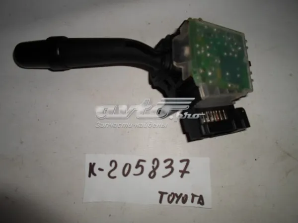  8465205140 Toyota