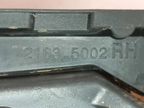 Дзеркало праве LR093144 Land Rover