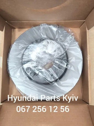Гальмівні диски передні 51712AA000 Hyundai/Kia