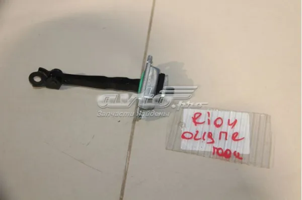  79390H0000 Hyundai/Kia