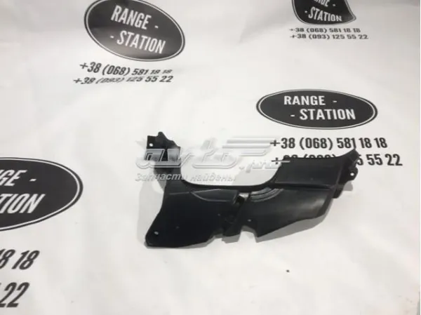  LR094994 Land Rover