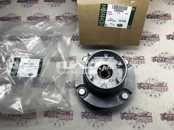 Опора амортизатора переднього LR095867 Land Rover