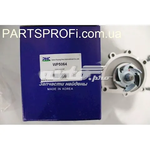Помпа 96307717 VALEO