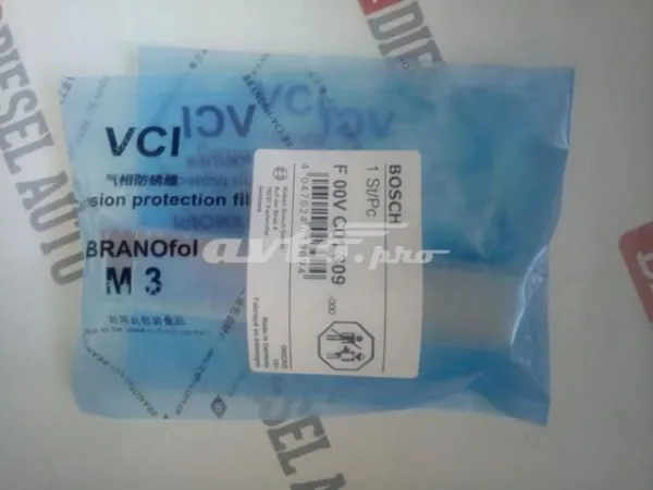 Клапан форсунки F00VC01309 Bosch