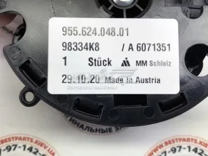 95562404801 PORSCHE