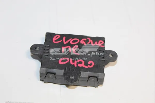 Блок комфорту передніх дверей LR092132 Land Rover