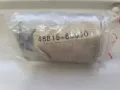 Втулка переднього стабілізатора TOYOTA 4881560010