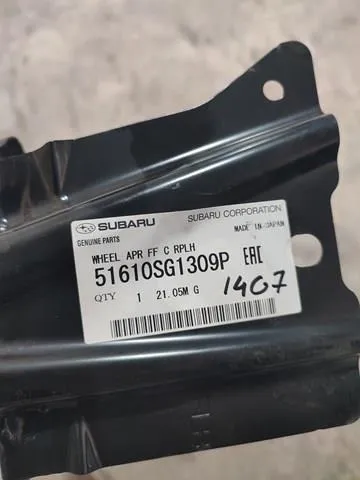 Кронштейн бампера переднього 51610SG1309P Subaru