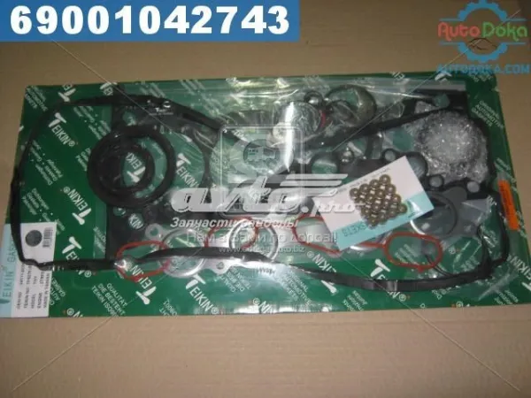 Комплект прокладок 041110C091 Toyota