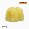 Втулка стабілізатора заднього POLYCRAFT HY0157