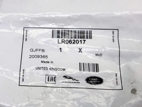 Комплект ГРМ LR062017 Land Rover