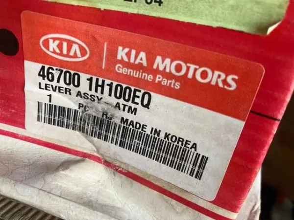 Куліса перемикання передач 467001H100EQ Hyundai/Kia