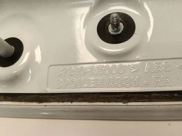  87210AT000 Hyundai/Kia