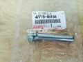Направляюча супорту переднього, верхня TOYOTA 4771548150