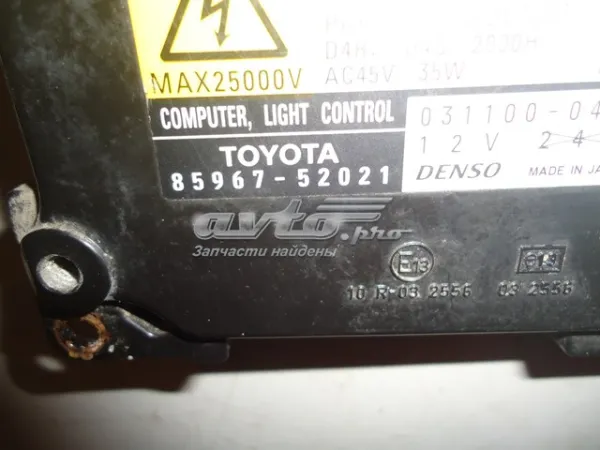 Блок розпалювання, ксенон 8596752021 Toyota
