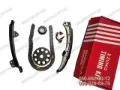 Ланцюг ГРМ TOYOTA 1350621010