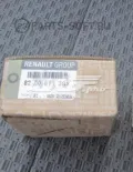 Шестерня 5-й передачі (ведуча) RENAULT 8200715561