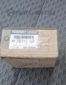 Шестерня 5-й передачі RENAULT 8200611301 Шестерня 5-й передачі RENAULT 8200611301