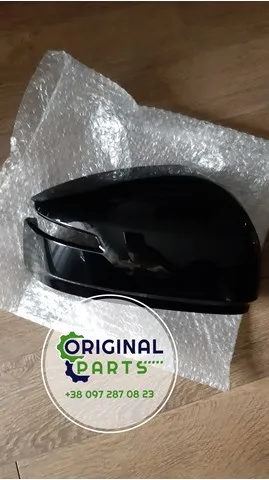  8791560100C1 Toyota