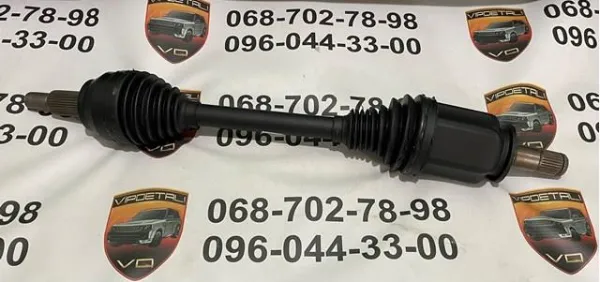  LR161125 Land Rover