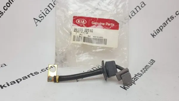  3615545600 Hyundai/Kia