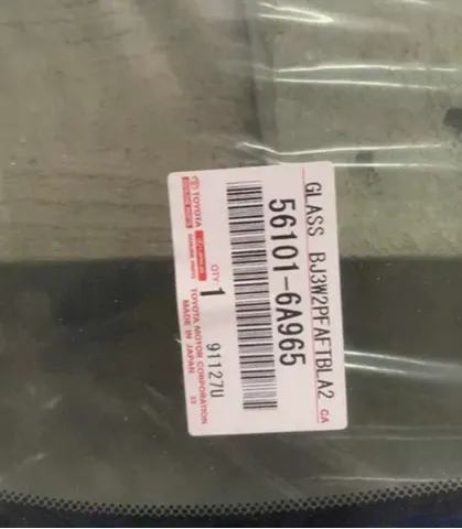 Лобове скло AB85201A XYG